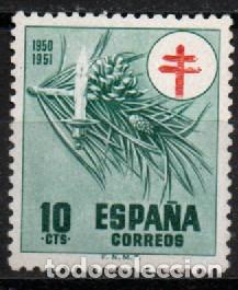Sellos: EDIFIL 1085, PRO TUBERCULOSOS 1950, USADO - Foto 1