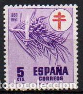 Sellos: EDIFIL 1084, PRO TUBERCULOSOS 1950, NUEVO CON SE&Ntilde;AL DE CHARNELA