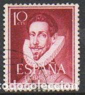 Sellos: EDIFIL 1072, LOPE DE VEGA, usado