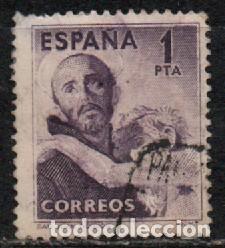 Sellos: EDIFIL N&ordm; 1070, IV CENTENARIO DE SAN JUAN DE DIOS, USADO, SE ENVIA EL DE LA FOTO