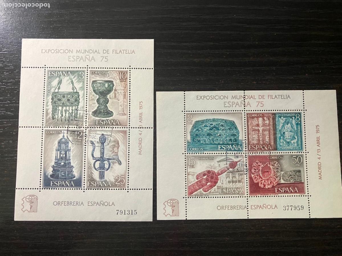 Sellos: HB Hojitas Orfebrer&iacute;a Espa&ntilde;ola Madrid 1975 - Matasellada