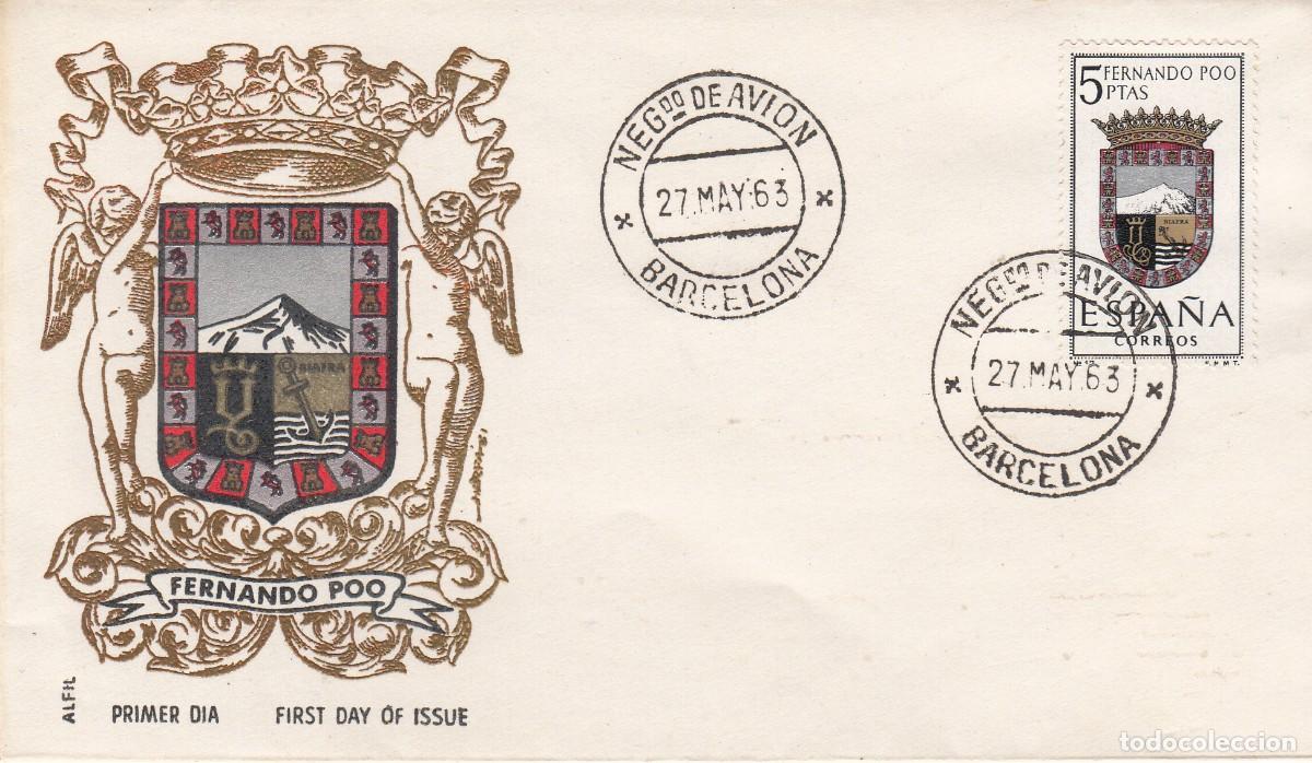 Sellos: MATASELLOS NEGOCIADO DE AVI&Oacute;N - BARCELONA - 1963