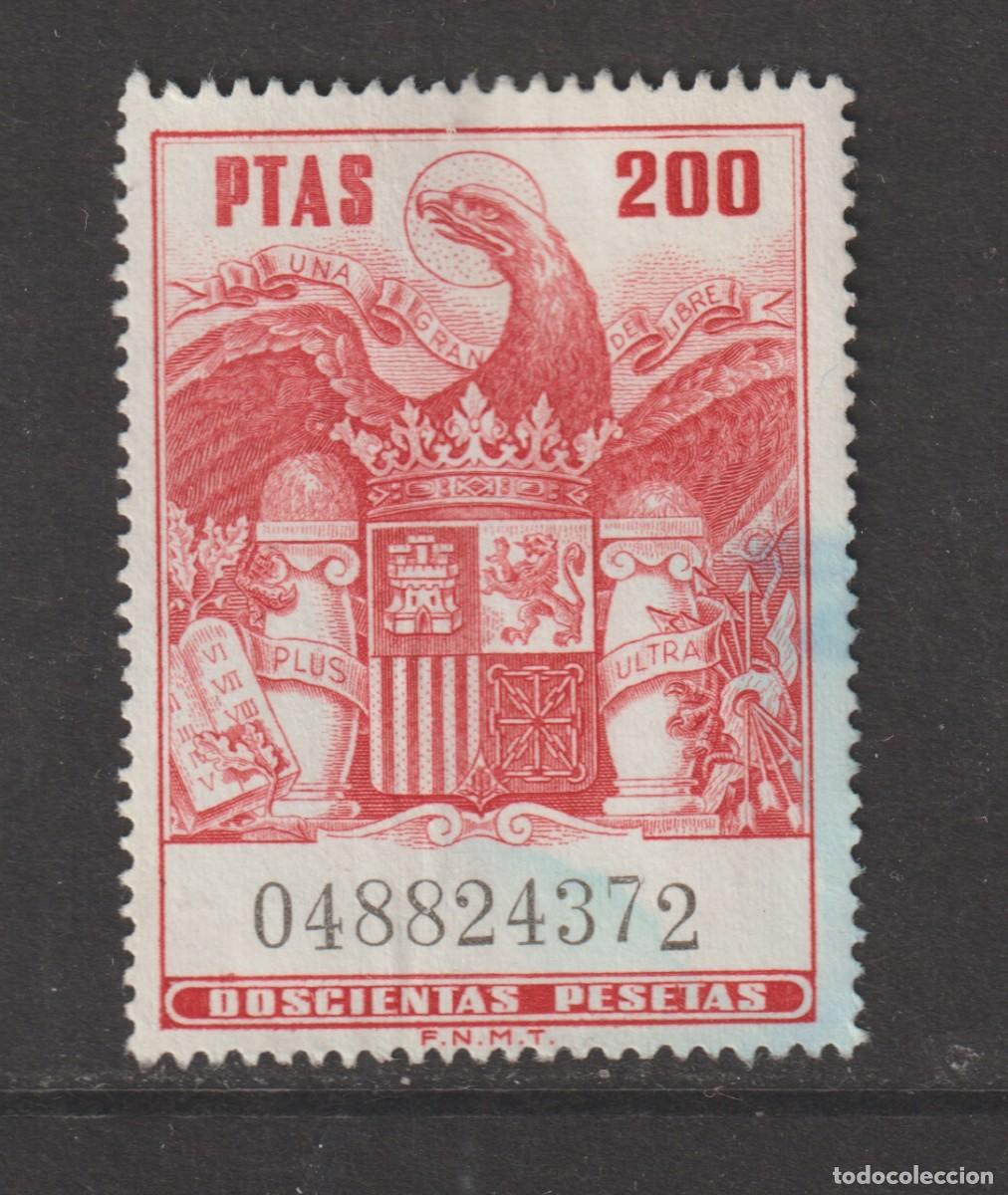 Sellos: Espa&ntilde;a - Poliza 200 nuevo sin goma