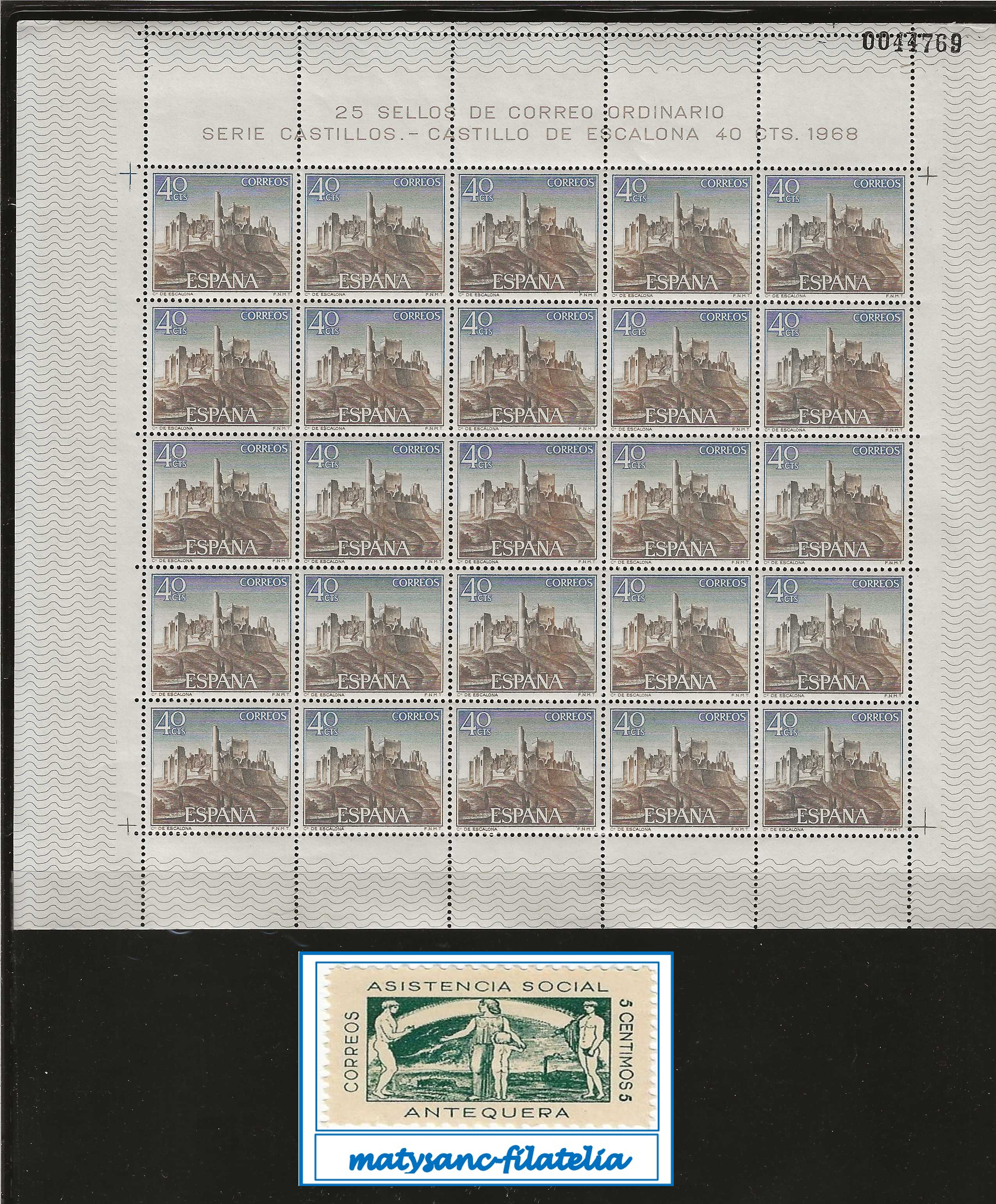 Sellos: ESPA&Ntilde;A 1968. EDIFIL 1880. PLIEGO DE 25 &rdquo;CASTILLO DE ESCALONA. TOLEDO&rdquo; MNH***