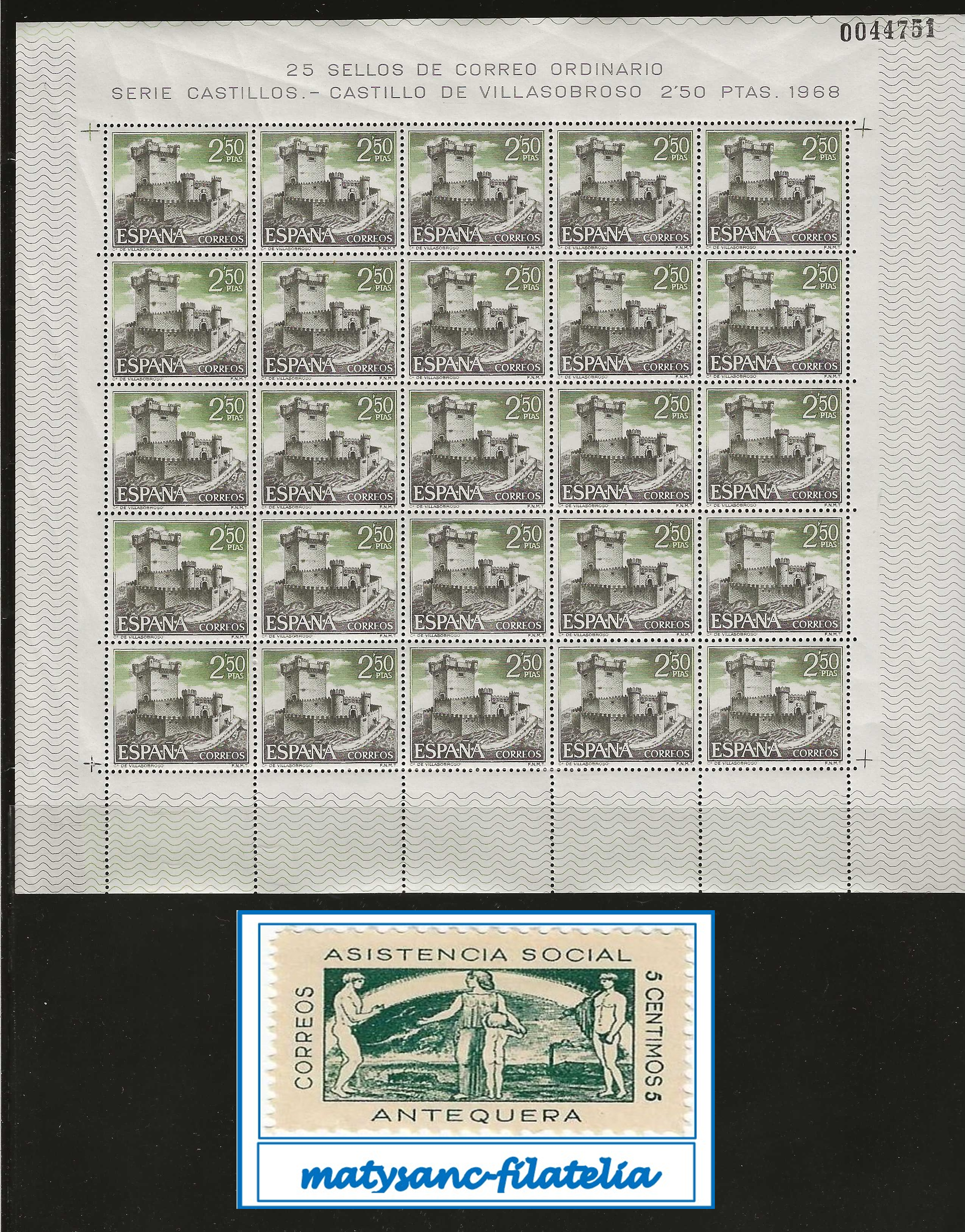 Sellos: ESPA&Ntilde;A 1968. EDIFIL 1883. PLIEGO DE 25 &rdquo;CASTILLO DE SOBROSO. PONTEVEDRA&rdquo;. MNH***