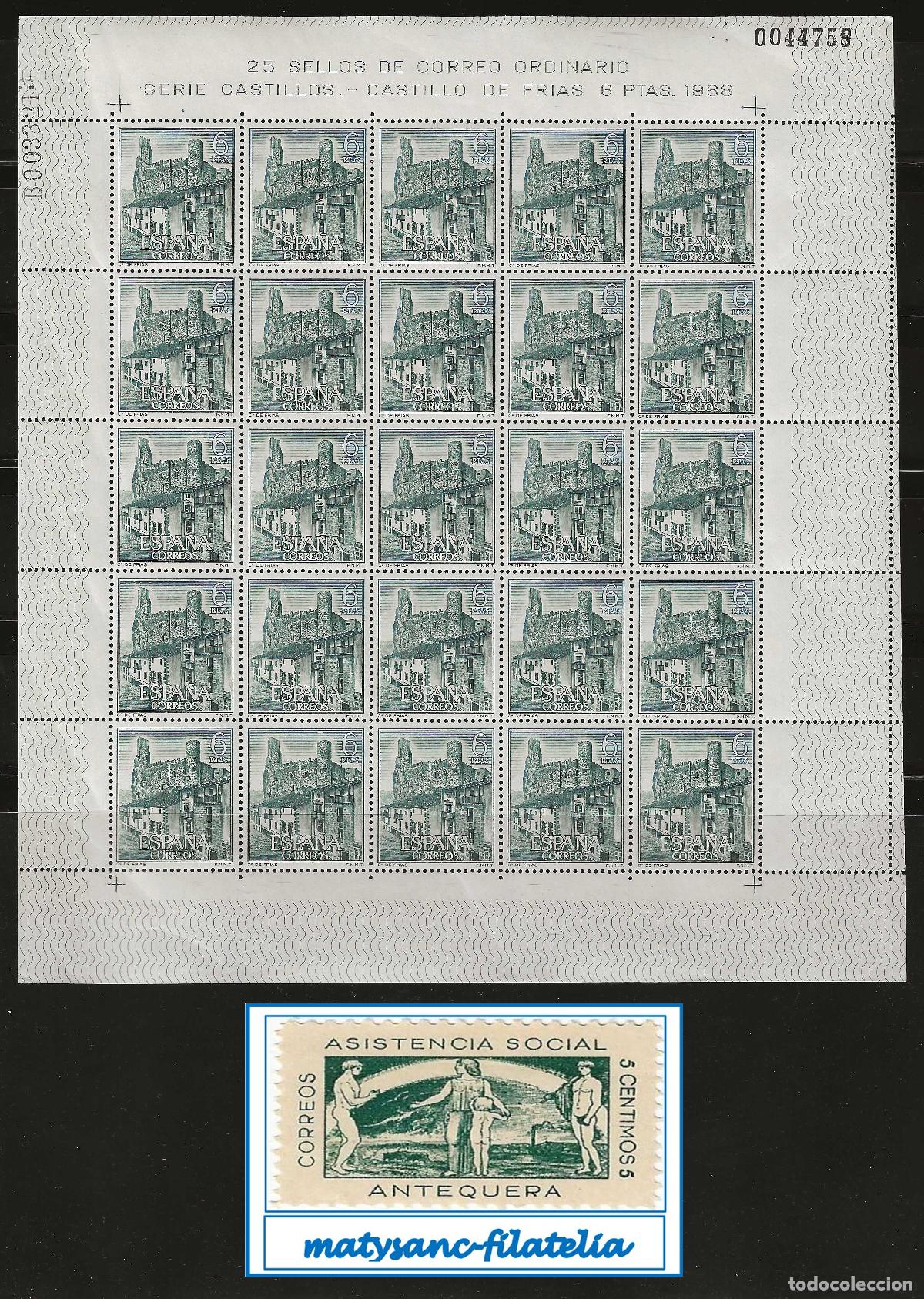 Sellos: ESPA&Ntilde;A 1968. EDIFIL 1884. PLIEGO DE 25 &rdquo;CASTILLO DE FR&Iacute;AS. BURGOS&rdquo;. MNH***