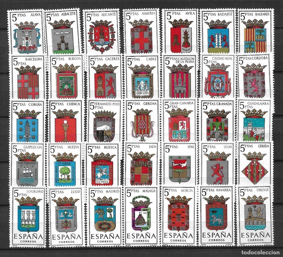 Sellos: Espa&ntilde;a Spain 1962-66 - Coleccion completa 57 escudos de capitales de provincia mnh**