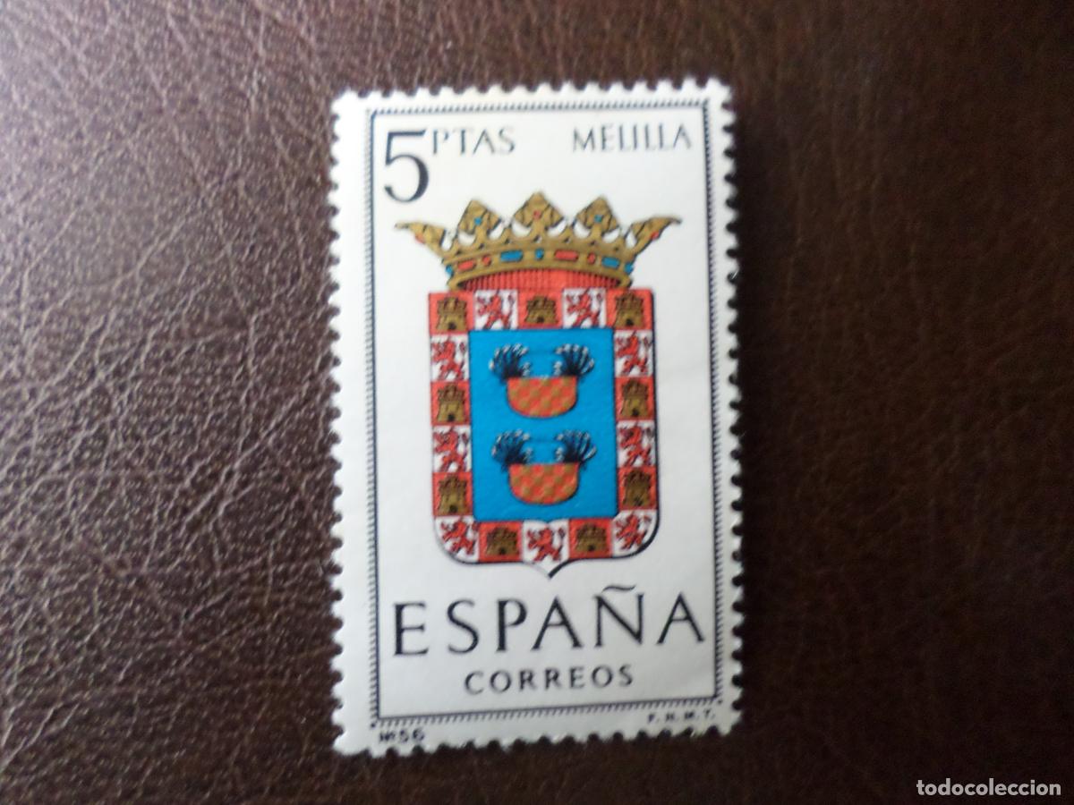 Sellos: -1966, escudo de melilla, edifil 1703 - Foto 1