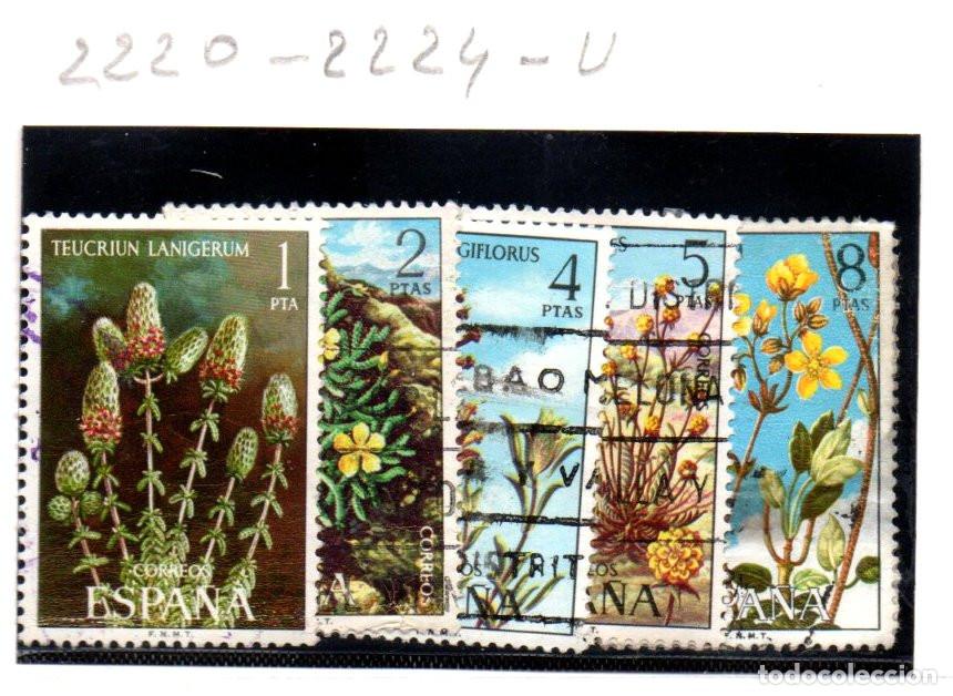 Sellos: SERIE SELLOS ESPA&Ntilde;A A&Ntilde;O 1974 FLORAL USADOS EDIFIL N&ordm; 2220-24