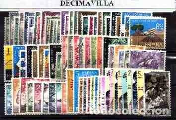 Sellos: ESPA&Ntilde;A, A&Ntilde;O 1964 NUEVO Y COMPLETO SIN ESCUDOS,