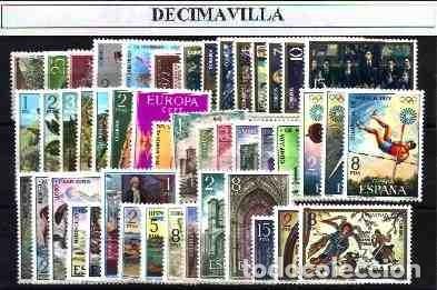 Sellos: ESPA&Ntilde;A, A&Ntilde;O 1972 NUEVO Y COMPLETO