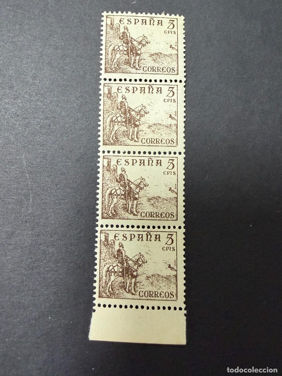 Sellos: ESPA&Ntilde;A, 1948-55. EDIFIL 1044. CID Y GENERAL FRANCO. 4 SELLOS. NUEVOS. SIN FIJASELLOS