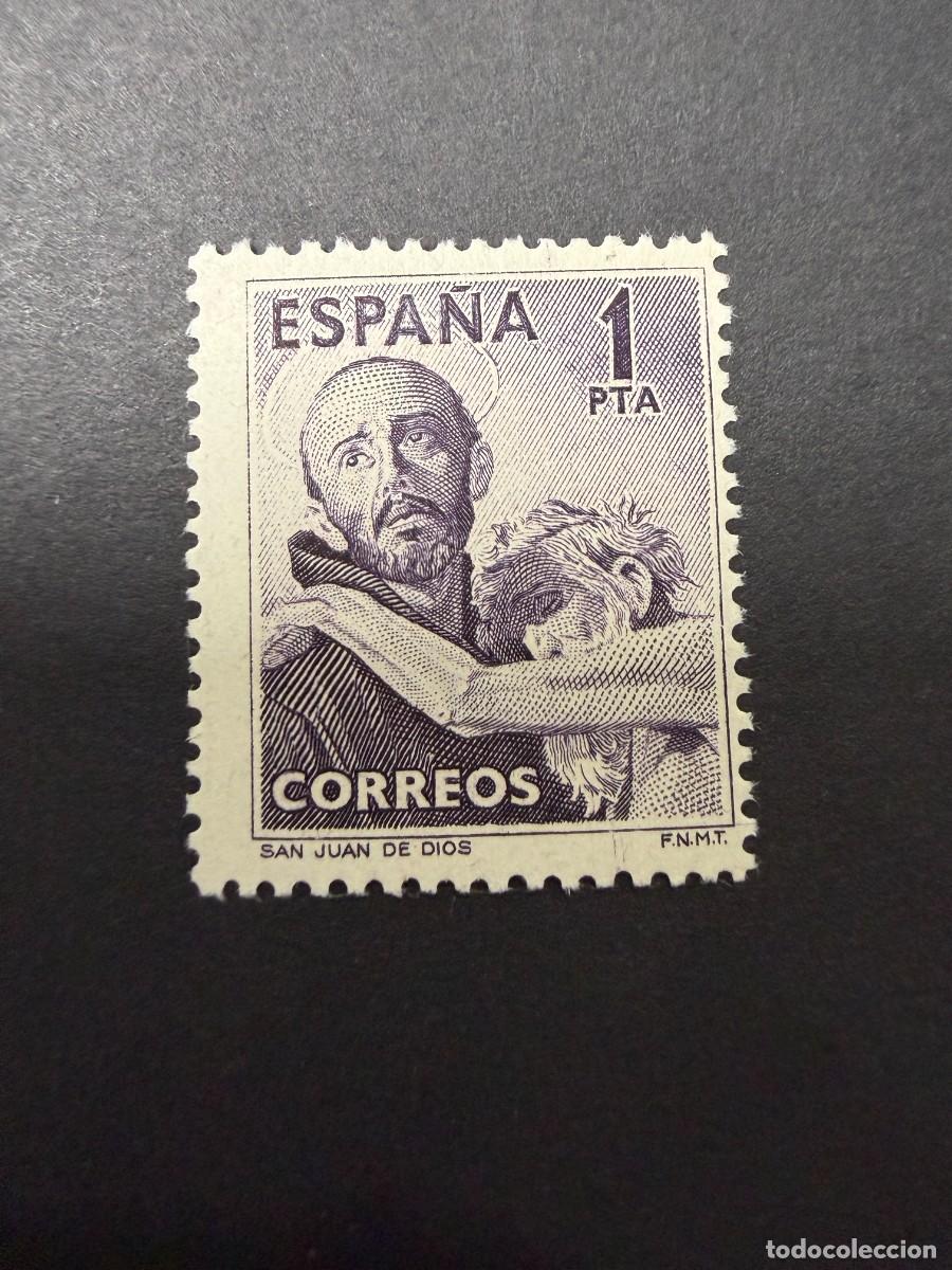 Sellos: ESPA&Ntilde;A, 1950. EDIFIL 1070. SAN JUAN DE DIOS. NUEVOS. SIN FIJASELLOS