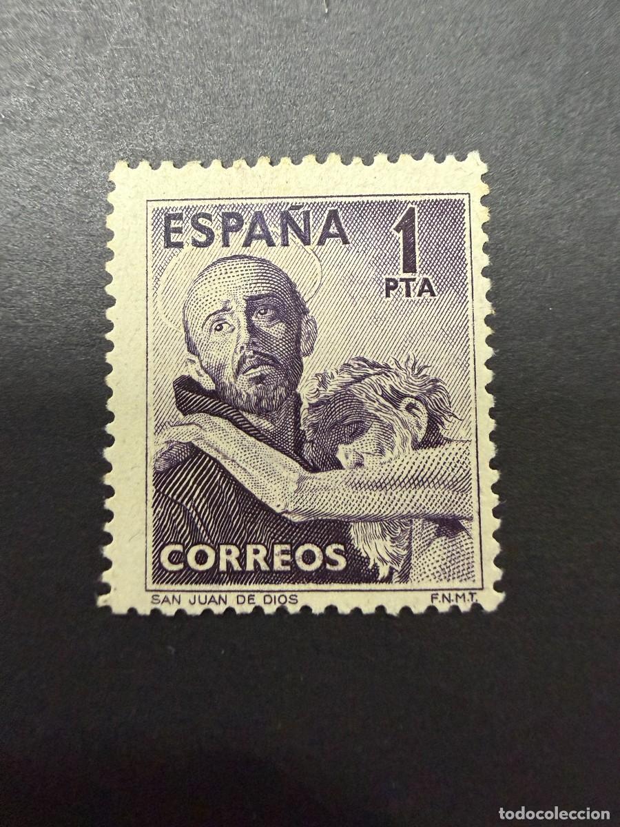 Sellos: ESPA&Ntilde;A, 1950. EDIFIL 1070. SAN JUAN DE DIOS. NUEVOS. SIN FIJASELLOS