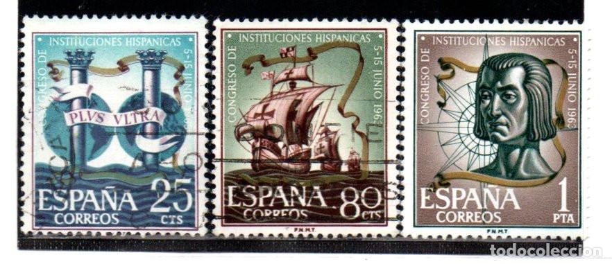 Sellos: SERIE SELLOS ESPA&Ntilde;A A&Ntilde;O 1963 HISPANICAS USADOS EDIFIL N&ordm; 1513-15