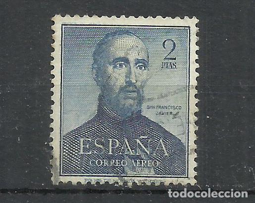 Sellos: 5931-SELLO SAN FRANCISCO JAVIER N&ordm;1118 A&Ntilde;O 1952 CLAVE ESCASO, CENTRADO.