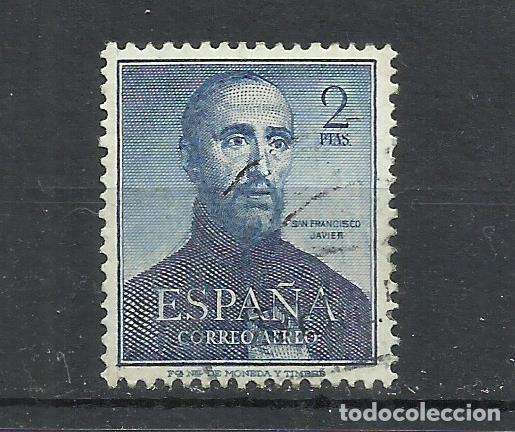 Sellos: 5932-SELLO SAN FRANCISCO JAVIER N&ordm;1118 A&Ntilde;O 1952 CLAVE ESCASO, CENTRADO.