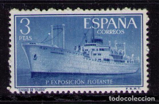 Sellos: Sellos de Espa&ntilde;a A&ntilde;o 1956 Ciudad de Toledo Sello nuevo** N&ordm; Edifil 1191