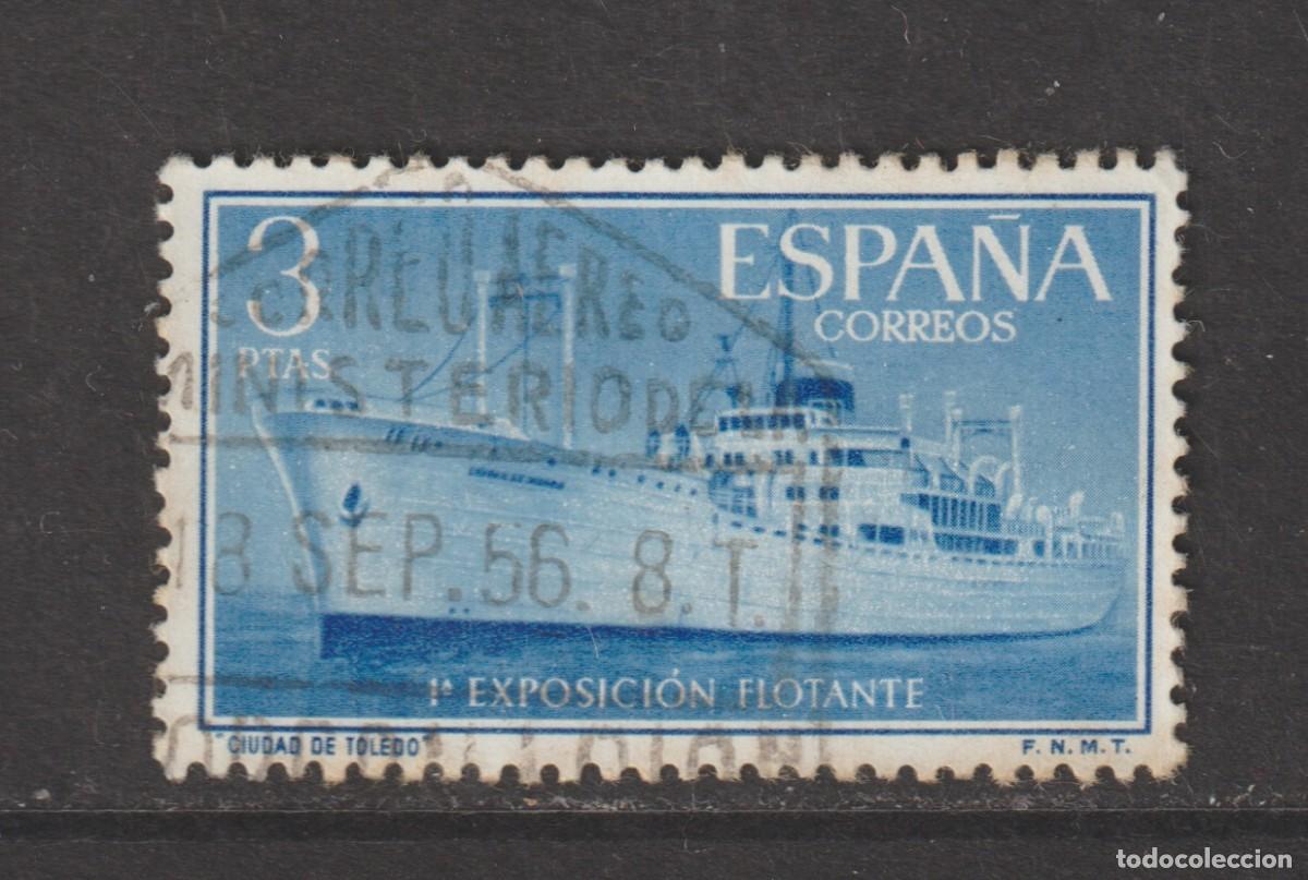 Sellos: Espa&ntilde;a Spain 1956 - Edifil 1191 usado