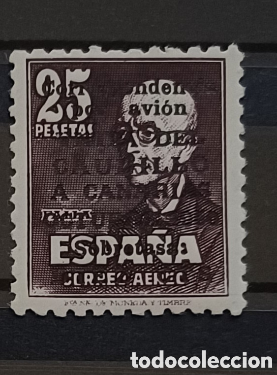 Sellos: Coleccion a&ntilde;o 1951 a 1999 nuevos