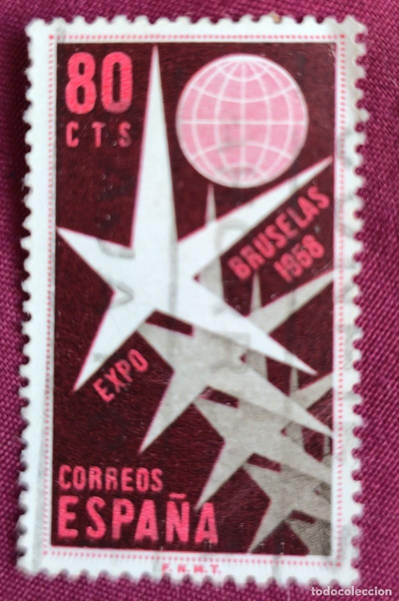 Sellos: ESPA&Ntilde;A 1958 - EXPO. DE BRUSELAS - USADO