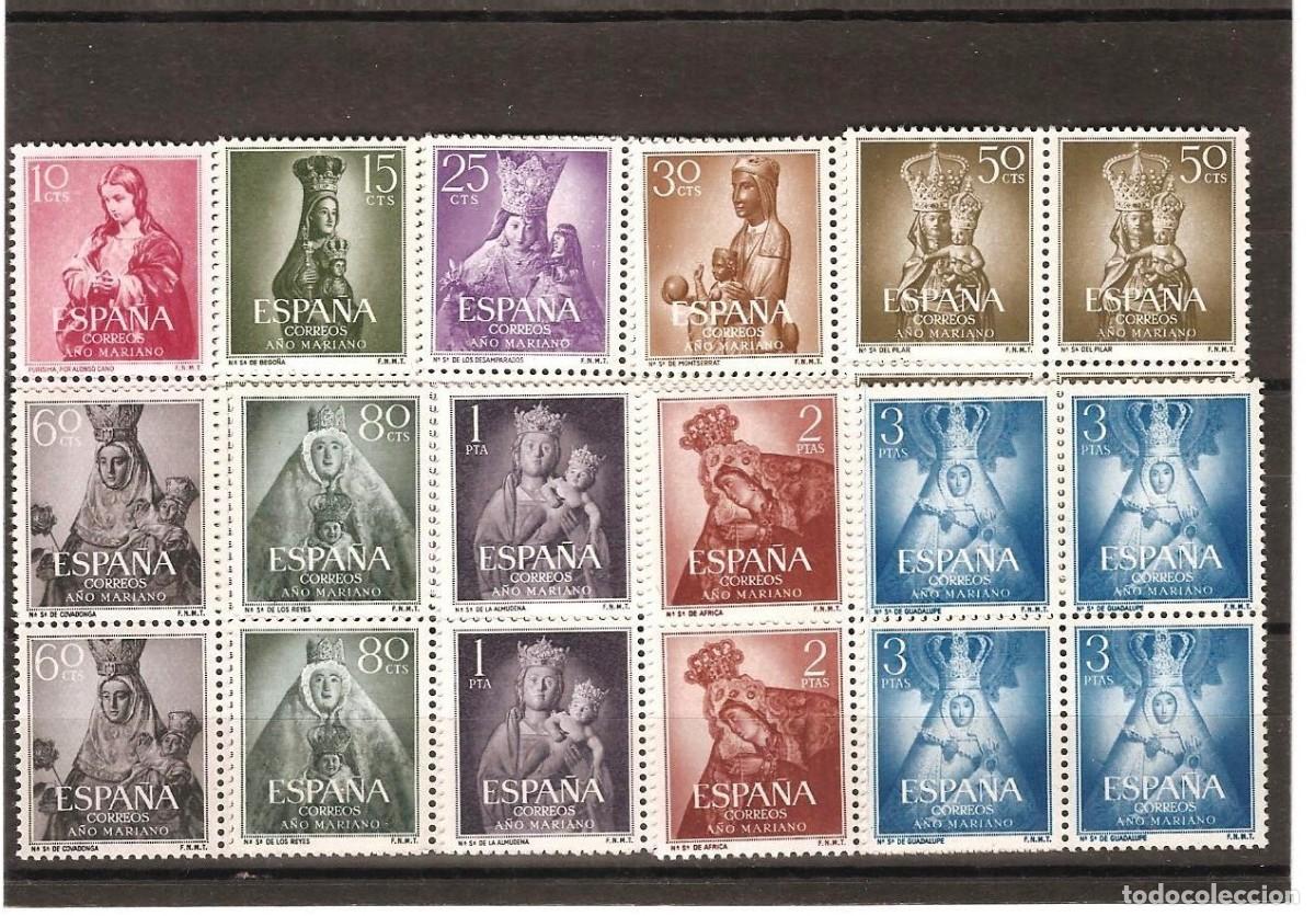 Sellos: Sellos de Espa&ntilde;a A&ntilde;o 1954 A&ntilde;o Mariano sellos nuevos** en bloque de 4 N&ordm; Edifil 1133/41
