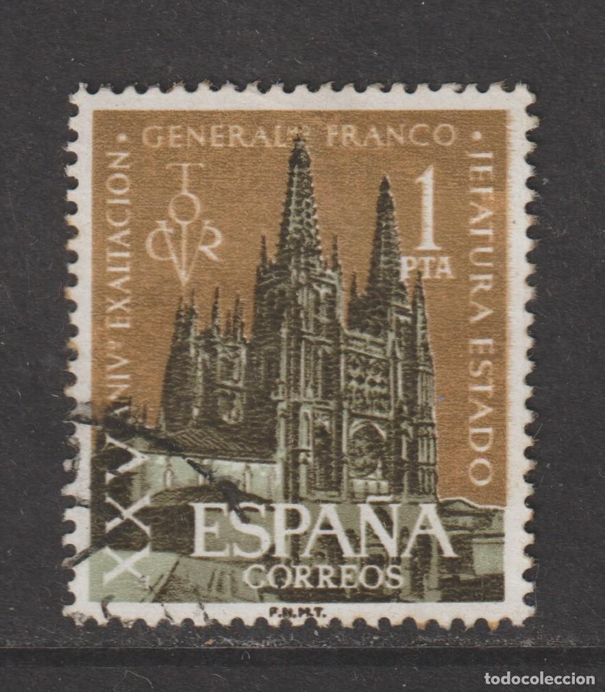 Sellos: Espa&ntilde;a Spain 1961 - Edifil 1373 usado