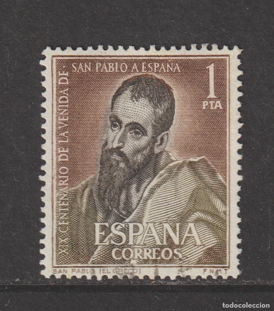 Sellos: Espa&ntilde;a Spain 1963 - Edifil 1493 usado