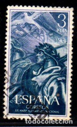 Sellos: SELLO DE ESPA&Ntilde;A A&Ntilde;O 1956 ALZAMIENTO 3 PTS.USADO EDIFIL N&ordm; 1190