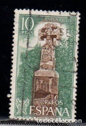 Sellos: SELLO DE ESPA&Ntilde;A A&Ntilde;O 1971 A&Ntilde;O COMPOSTELANO USADO 10 P. EDIFIL 2053