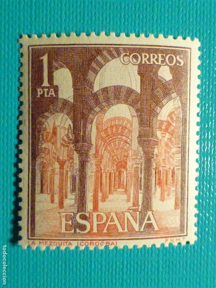 Sellos: SELLO - ESPA&Ntilde;A - CORREOS - MEZQUITA - C&Oacute;RDOBA - 1 PTA - A&ntilde;o 1964 - EDIFIL 1549 -