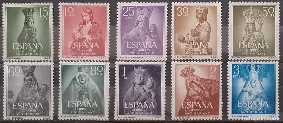 Sellos: LOTE DE 10 SELLOS 1954 A&Ntilde;O MARIANO COMPLETO NUEVOS