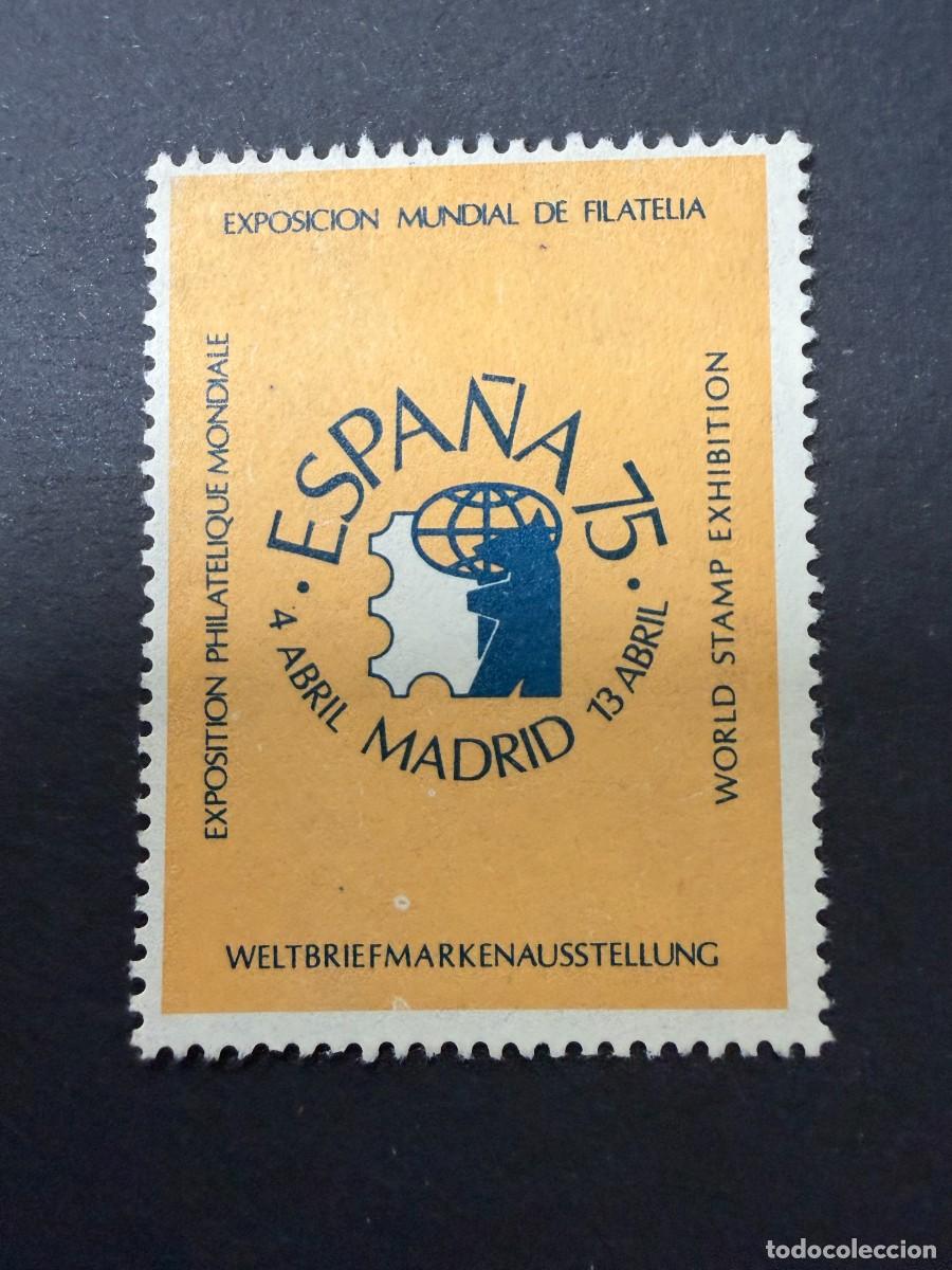 Sellos: ESPA&Ntilde;A, 1975. VI&Ntilde;ETA. EXPOSICI&Oacute;N MUNDIAL DE FILATELIA MADRID. NUEVO