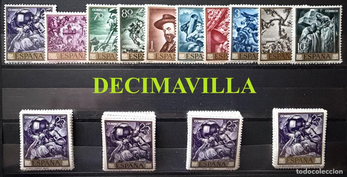 Sellos: ESP256, ESPA&Ntilde;A, SPAIN, A&Ntilde;O 1966, EDIFIL 1710/19, JOSE MARIA SERT, 5 SERIES