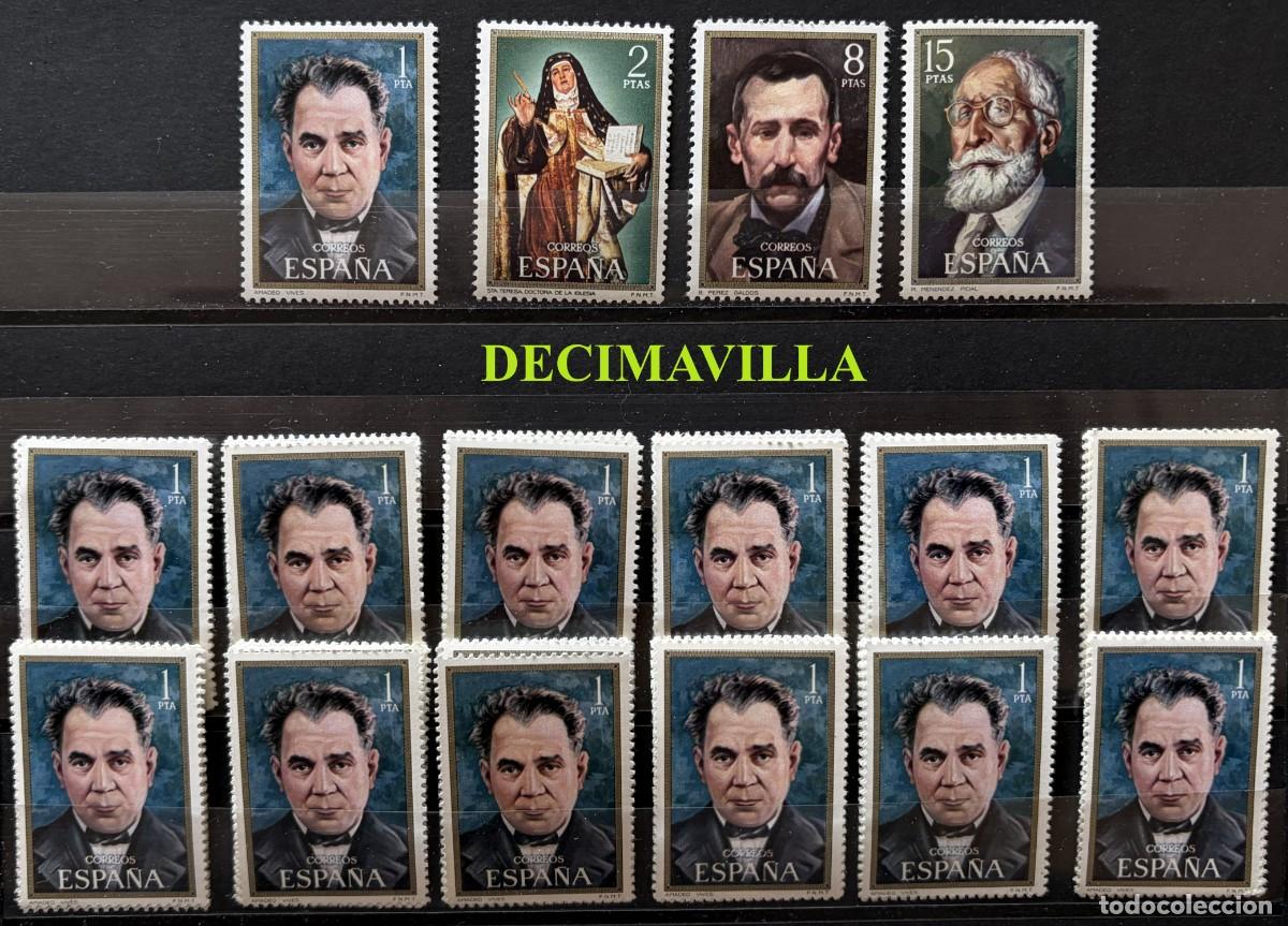 Sellos: ESP266, ESPA&Ntilde;A, SPAIN, A&Ntilde;O 1971, EDIFIL 2027/30, CELEBRIDADES, 13 SERIES