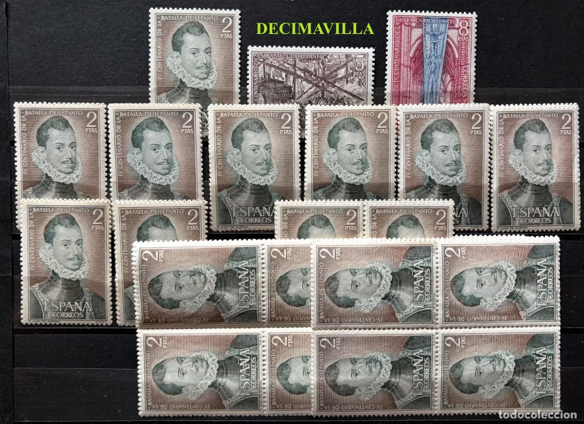 Sellos: ESP268, ESPA&Ntilde;A, SPAIN, A&Ntilde;O 1971, EDIFIL 2055/57, BATALLA DE LEPANTO, 19 SERIES