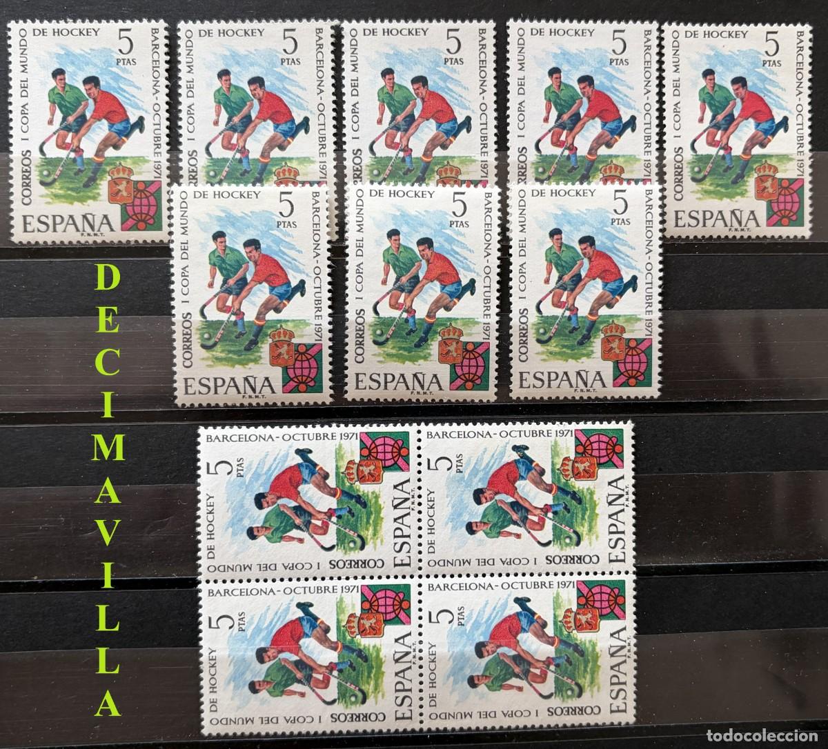 Sellos: ESP269, ESPA&Ntilde;A, SPAIN, A&Ntilde;O 1971, EDIFIL 2058, HOCKEY, 12 SERIES