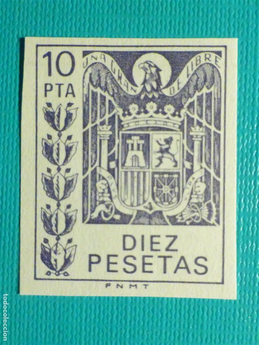 Stamps: TIMBRE, Poliza, Fiscal 10 PTA - Diez Pesetas - 60&acute;s - Operaciones contado