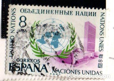 Sellos: SELLO DE ESPA&Ntilde;A A&Ntilde;O 1970 NACIONES UNIDAS USADO EDIFIL 2004