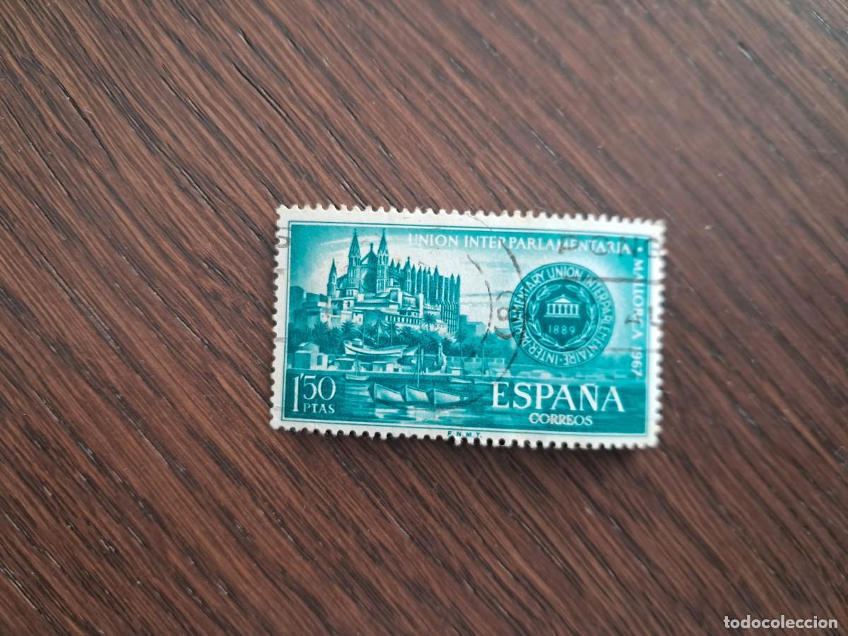 Sellos: sello de Espa&ntilde;a, conferencia interparlamentaria, Palma de Mallorca, La Seu. edifil 1789, a&ntilde;o 1967