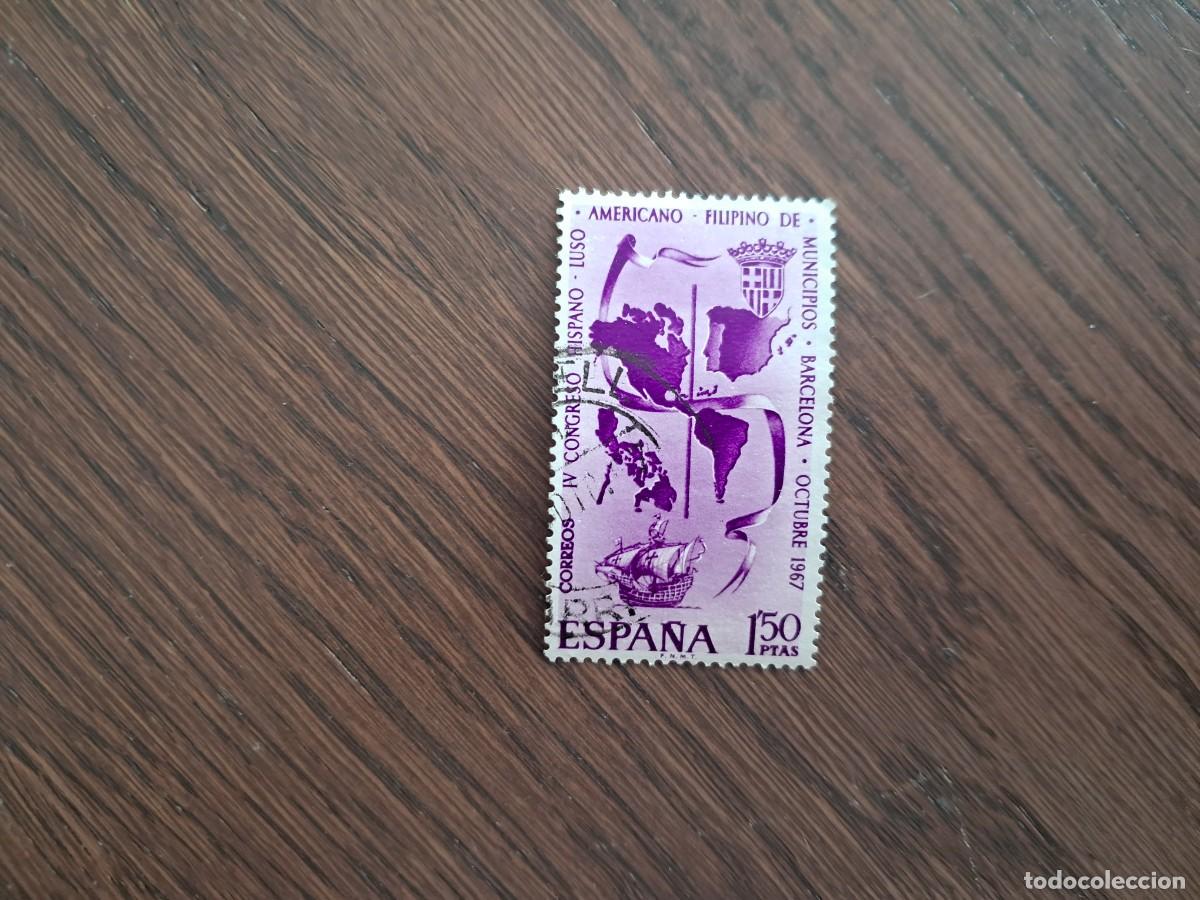 Sellos: sello de Espa&ntilde;a, IV congreso de municipios, edifil 1818, a&ntilde;o 1967.