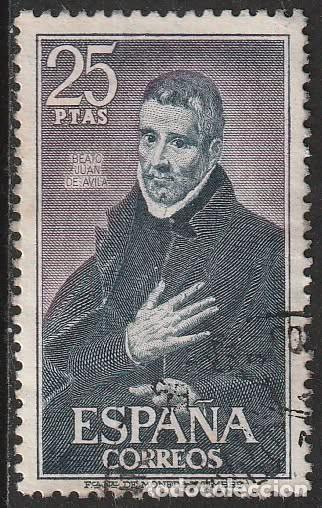 Sellos: Espa&ntilde;a 1970 Edifil 1962 Sello &ordm; Personajes Espa&ntilde;oles Beato Juan de Avila (1500-1569) Michel 1846