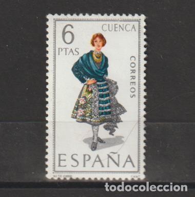 Sellos: ESPA&Ntilde;A. N&ordm; 1842(*). A&Ntilde;O 1968. TRAJES T&Iacute;PICOS I. NUEVO SIN GOMA.