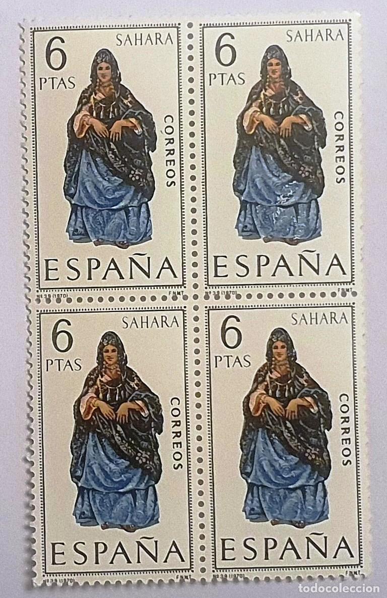 Sellos: TRAJES TIPICOS 1970. EDIFIL 1951. NUEVOS. BLOQUE DE CUATRO. SAHARA.