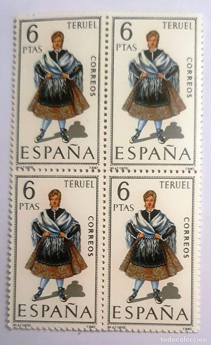 Sellos: TRAJES TIPICOS 1970. EDIFIL 1959. NUEVOS. BLOQUE DE CUATRO. TERUEL.