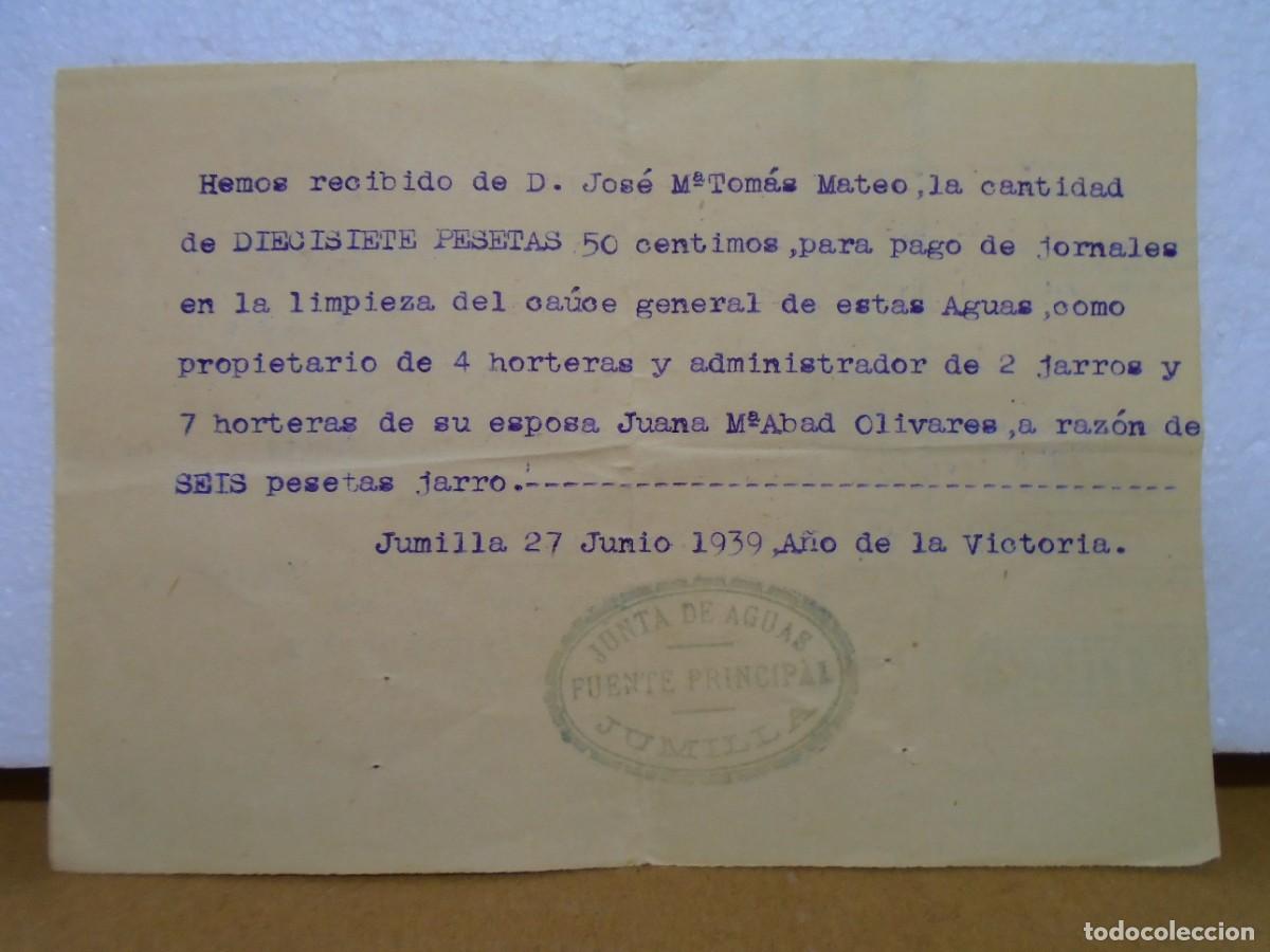 Sellos: JUMILLA(MURCIA)JUNTAS DE AGUAS DE LA FUENTE PRINCIPAL.RECIBO 1939.A&Ntilde;O DE LA VICTORIA.