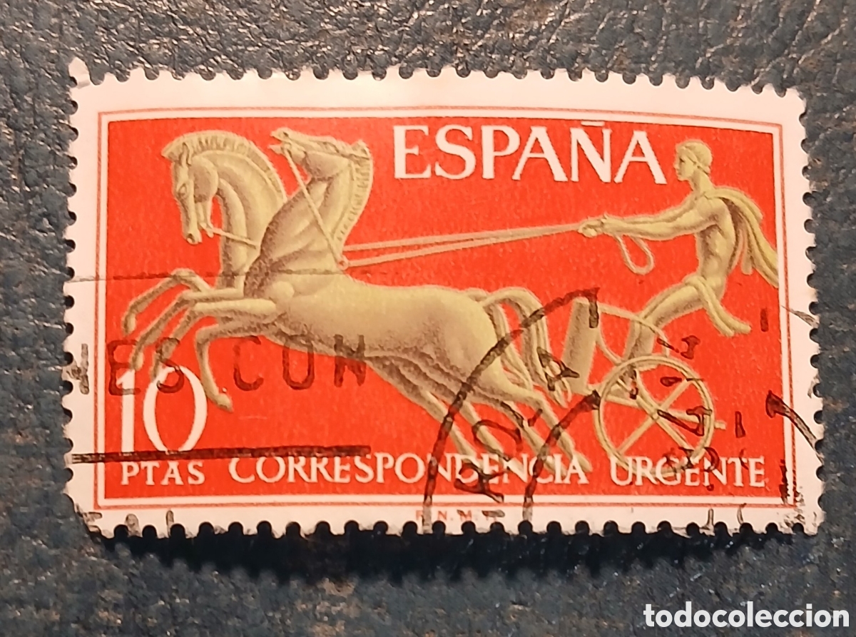 Sellos: 1 sello Espa&ntilde;a 1971 Correu urgente