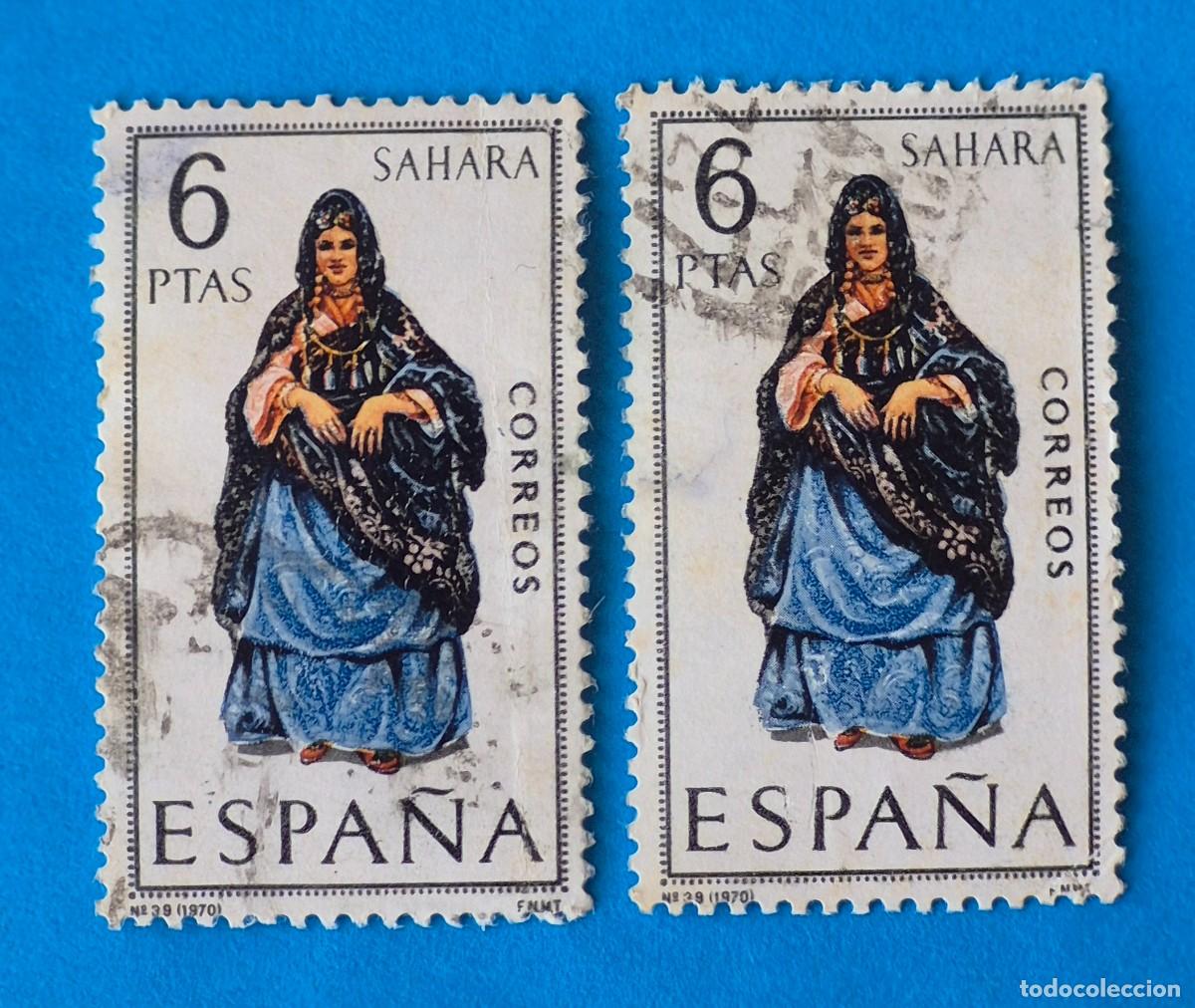 Sellos: TRAJES REGIONALES&ndash; SAHARA n&ordm; 39 - 6 pta.-ESPA&Ntilde;A 1970-EDIFIL 1951 usado-lote 2 sellos