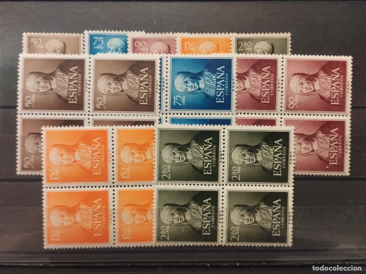Stamps: JT - ESPA&Ntilde;A. EDIFIL 1092/6. NUEVOS. 5 SERIES. BLOQUE DE CUATRO MAS UNA.