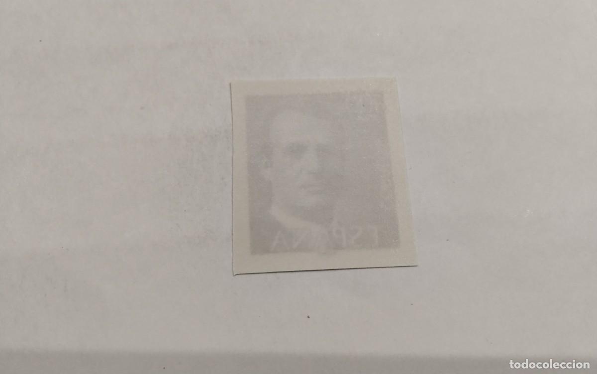 Sellos: ESPA&Ntilde;A - 1981 - EDIFIL 2605s - SIN DENTAR - MNH** - NUEVO - Foto 2